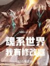 ϵ磬޸