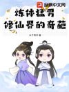 �������У����ɽ������